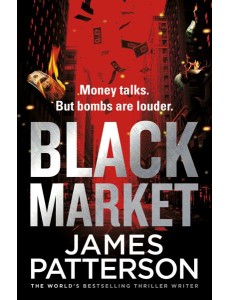 Black Market