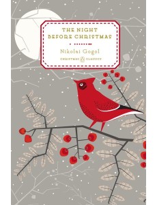 The Night Before Christmas