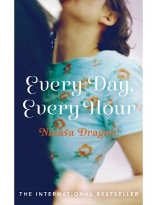 Every Day, Every Hour