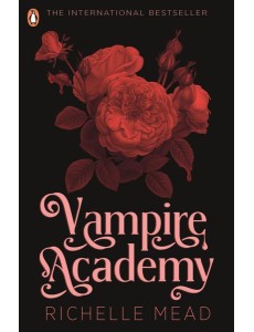 Vampire Academy book 1
