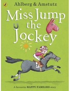 Miss Jump the Jockey