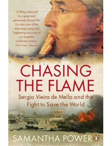 Chasing the Flame Chasing the Flame