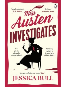 Miss Austen Investigates