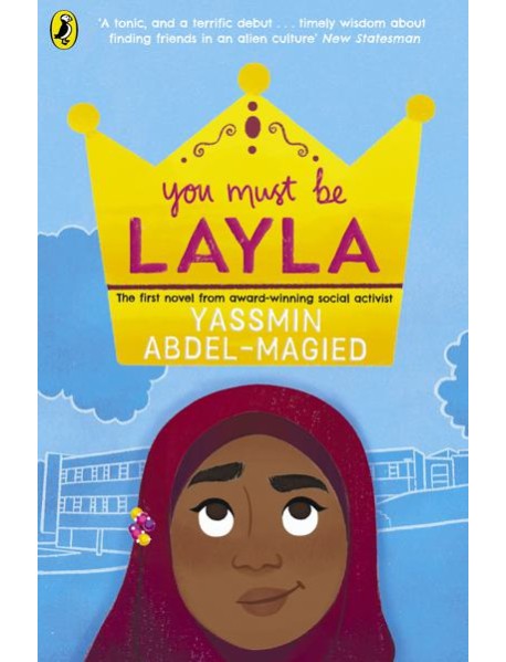 You Must Be Layla
