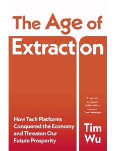 The Age of Extraction