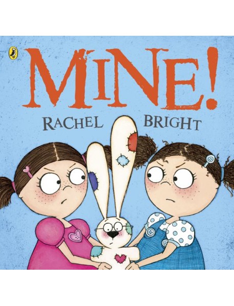 Mine