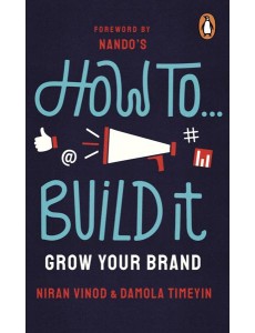 How To Build It How To Build It