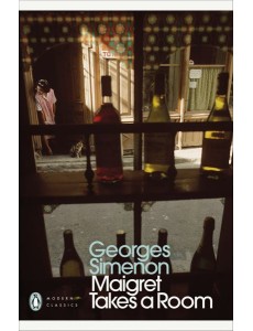 Maigret Takes a Room