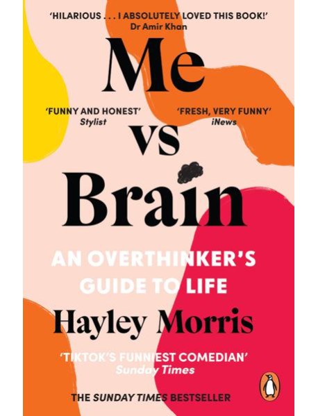 Me vs Brain