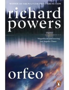 Orfeo