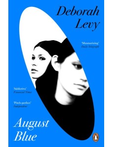 August Blue