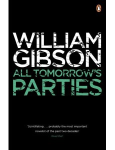 All Tomorrows Parties