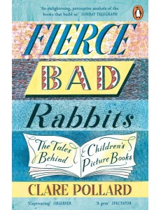 Fierce Bad Rabbits Fierce Bad Rabbits