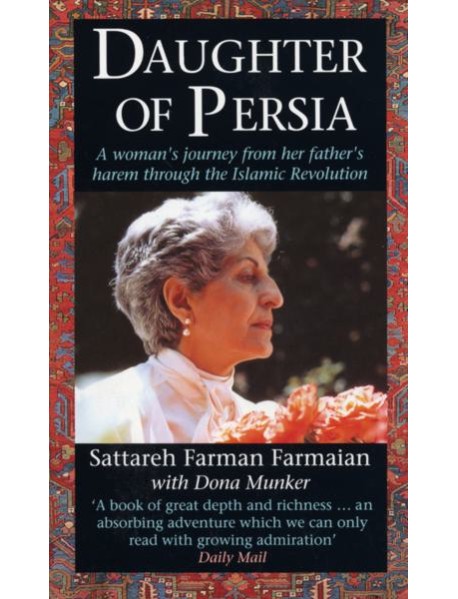 Daughter Of Persia