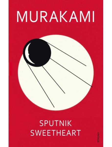 Sputnik Sweetheart