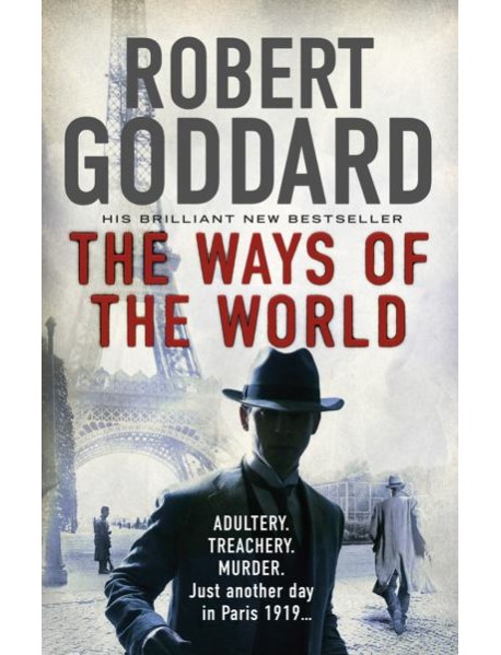 The Ways of the World