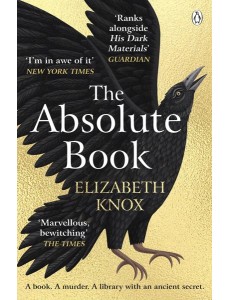The Absolute Book