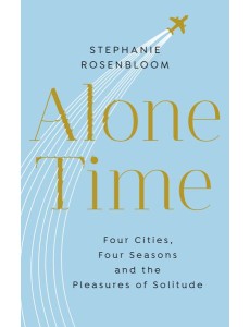 Alone Time