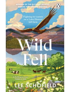 Wild Fell Wild Fell