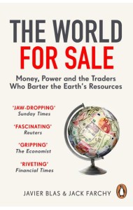 The World for Sale