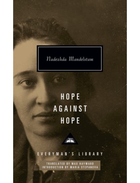 Hope Against Hope