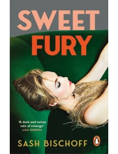 Sweet Fury
