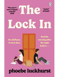 The Lock In The Lock In