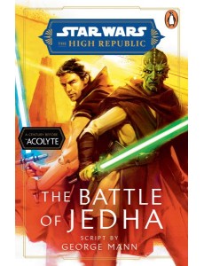 Star Wars The Battle of Jedha