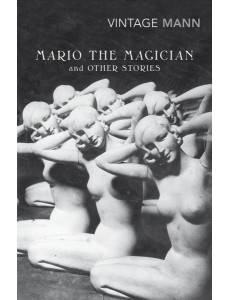 Mario and the Magician