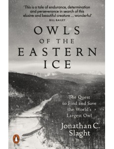 Owls of the Eastern Ice