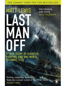 Last Man Off Last Man Off