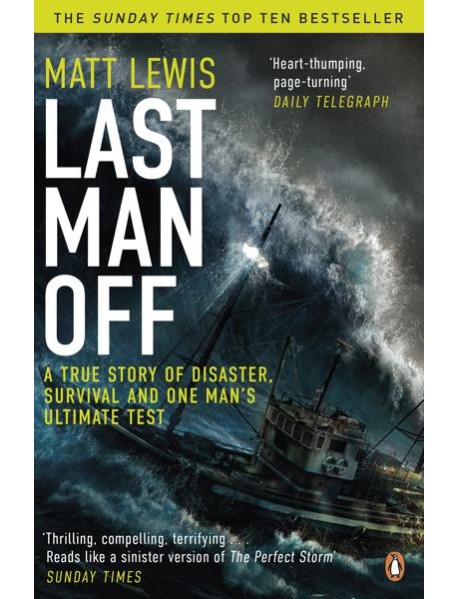 Last Man Off