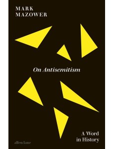 On Antisemitism On Antisemitism