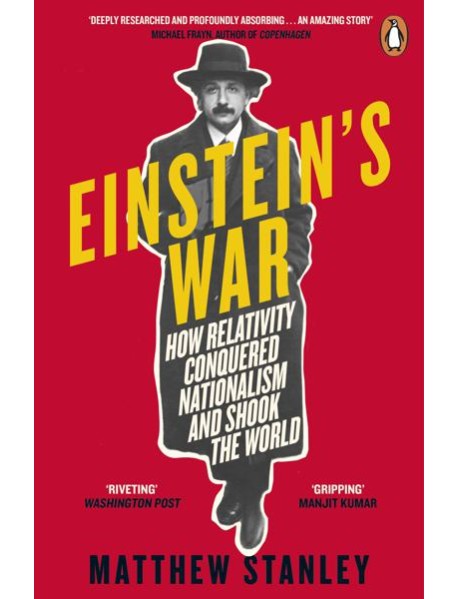 Einsteins War