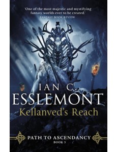 Kellanveds Reach Kellanveds Reach