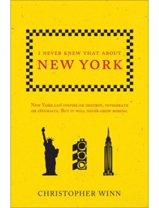 I Never Knew That About New York