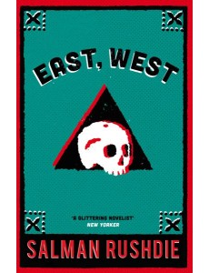 East West East West