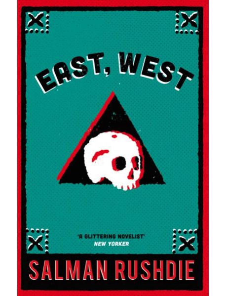 East West