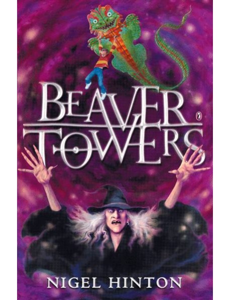 Beaver Towers
