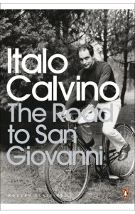 The Road to San Giovanni