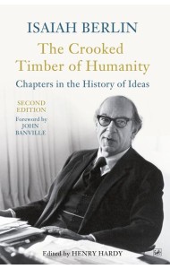 The Crooked Timber Of Humanity