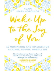 Wake Up To The Joy Of You Wake Up To The Joy Of You