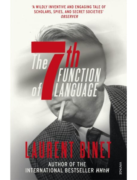 The 7th Function of Language