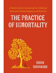 The Practice of Immortality