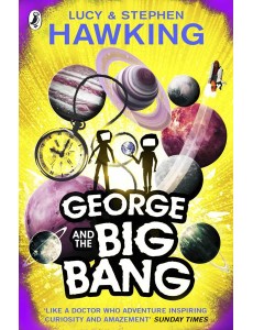 George and the Big Bang