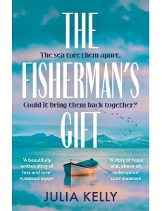 The Fishermans Gift