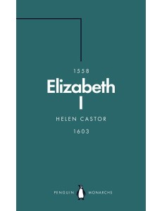 Elizabeth I Penguin Monarchs