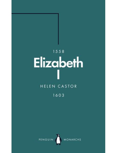 Elizabeth I Penguin Monarchs