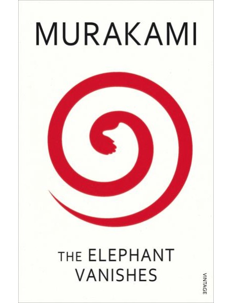 The Elephant Vanishes