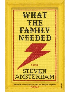 What the Family Needed